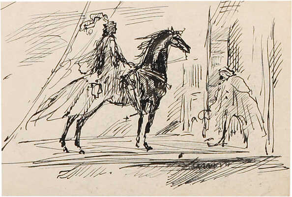 Бехтеев Владимир Георгиевич. Лот из 13 листов (семь листов двухсторонние) с иллюстрациями к кн.: Ирвинг В. Рассказы и легенды (М.; Л.: Детская литература ЦК ВЛКСМ, 1939)